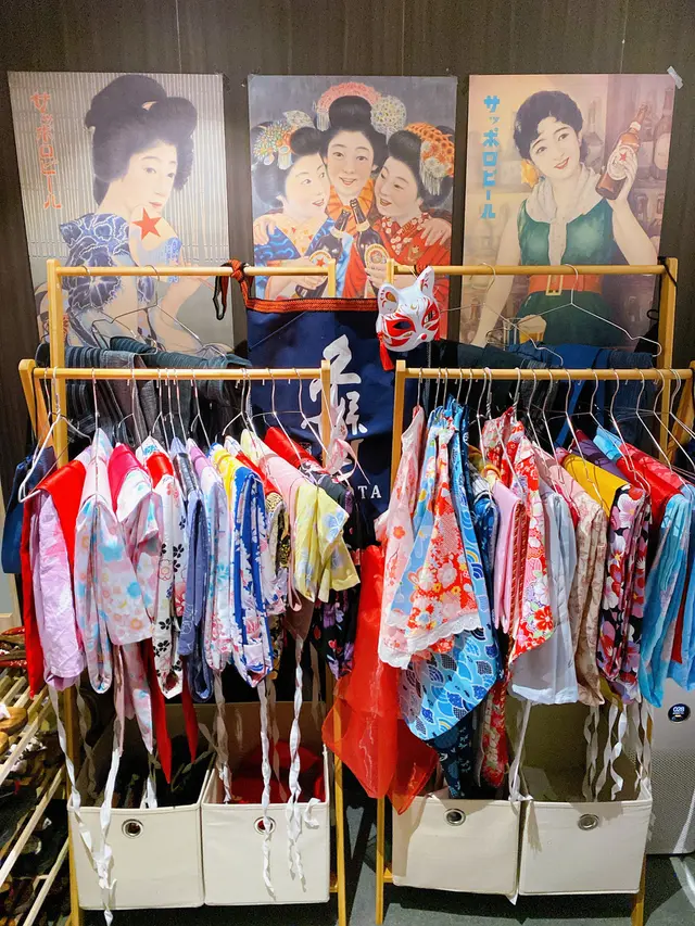 很多和服挑選