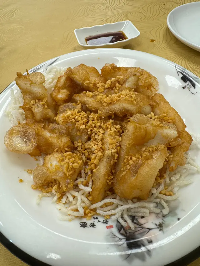 椒鹽鮮魷