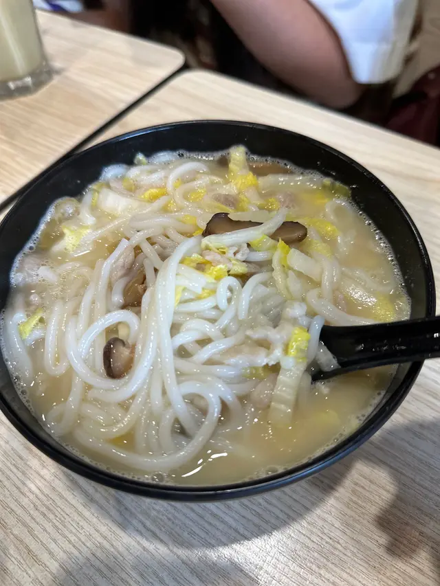 冬菇菜麵