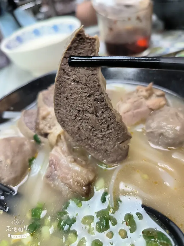 牛膀切得好厚好大塊.但唔夠粉.都食得過 ！👍😋😋