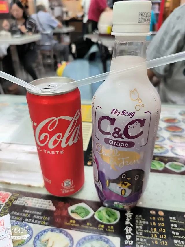 任何罐裝汽水加$8元