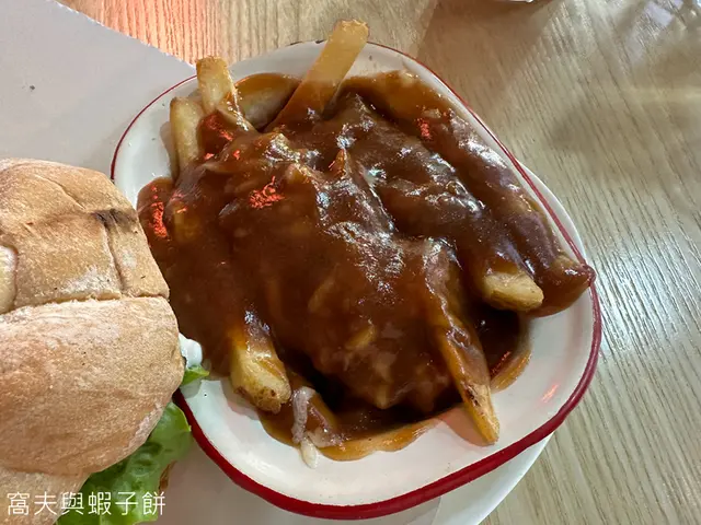 Poutine