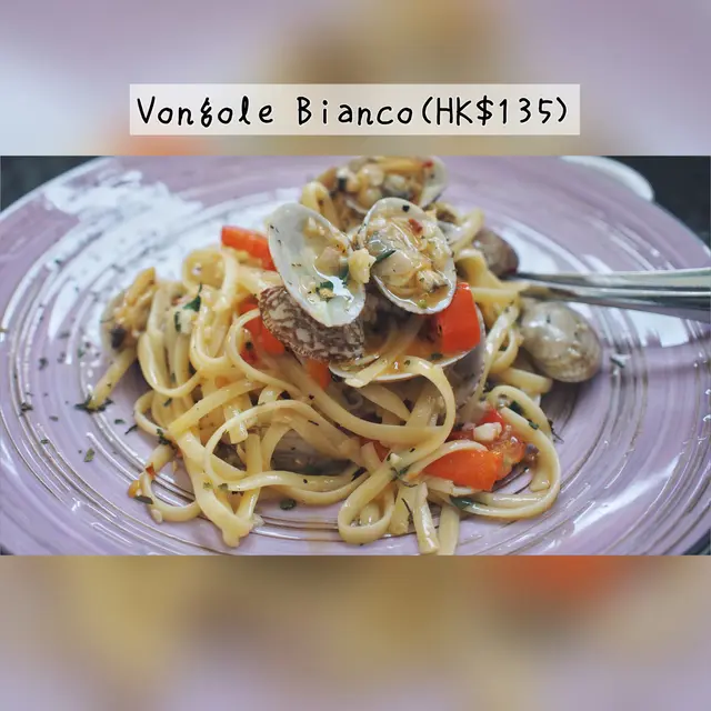 Vongole Bianco 