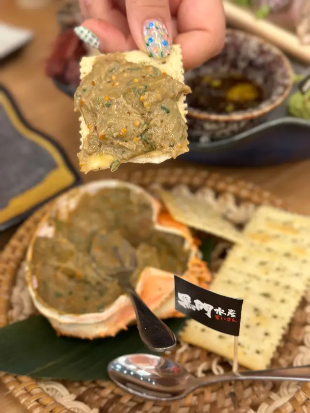 海膽蟹味噌甲羅燒