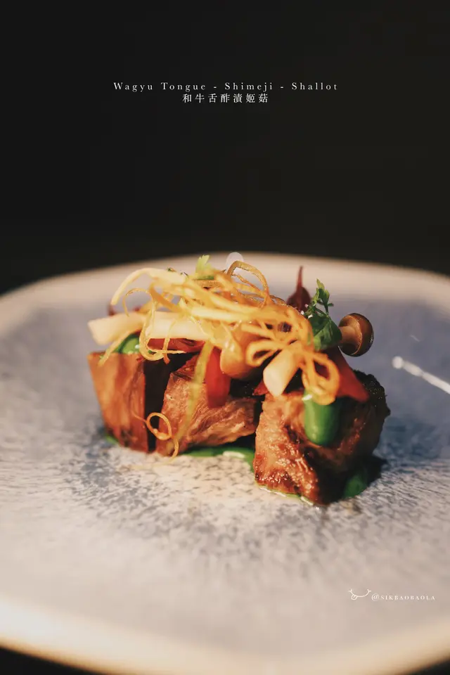 口感柔嫩,牛味濃郁!