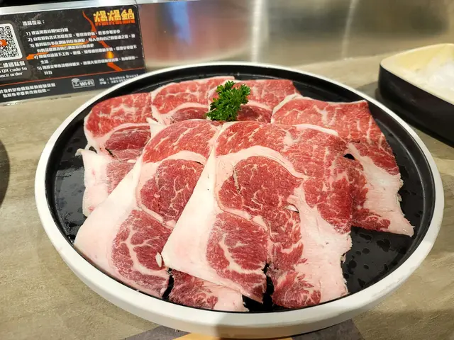 SRF極黑牛前肩肉