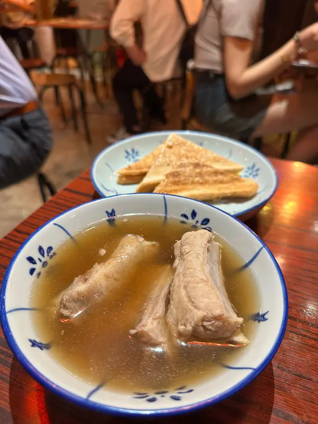 胡椒肉骨茶