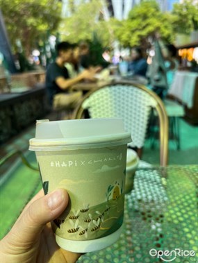 個紙杯都好靚 - 九龍灣的#HAPi x YMS Cafe