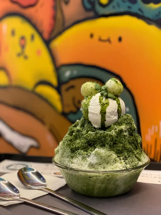 小圓山抹茶刨冰