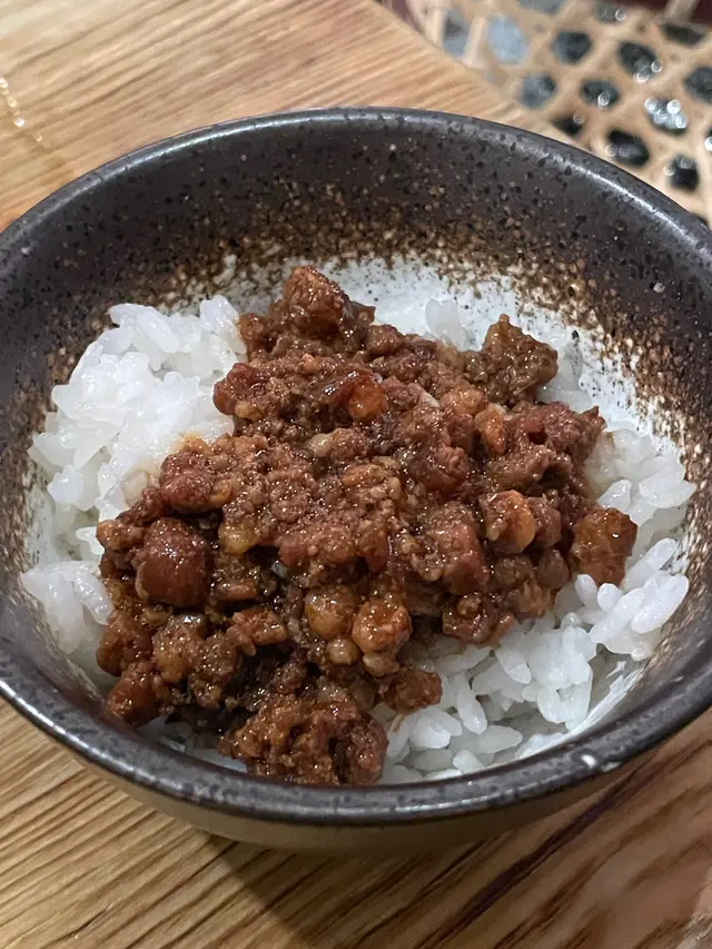 肉燥飯