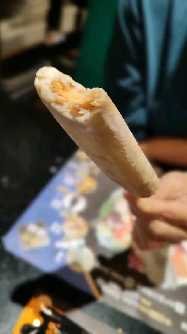 老虎芝士流心雪條