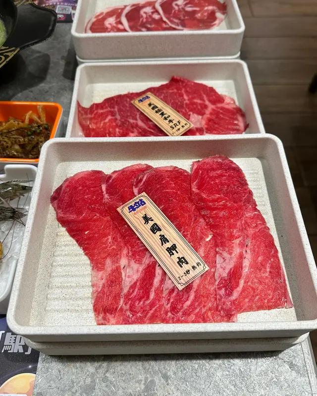 美國肩胛肉
