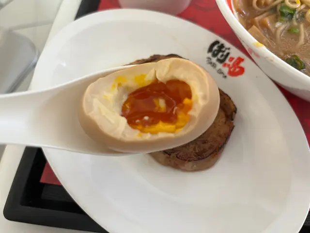 流心蛋，正