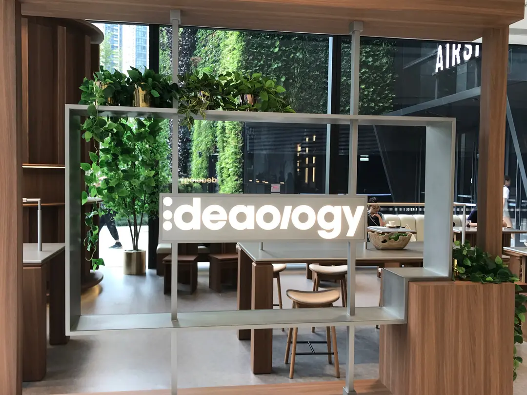 Ideaology
