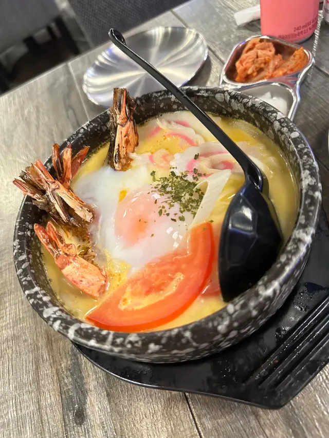 溫泉蛋虎蝦芝士湯烏冬