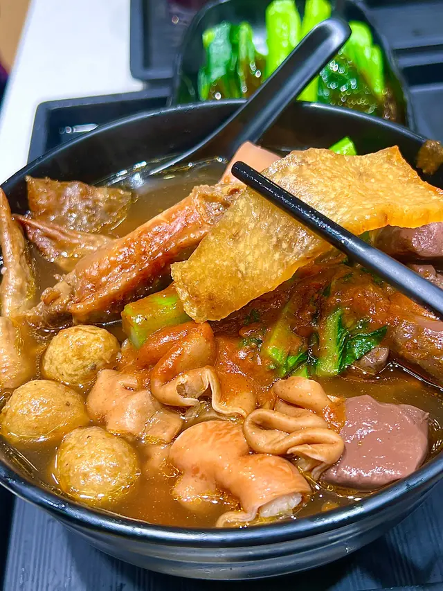 大碗麵