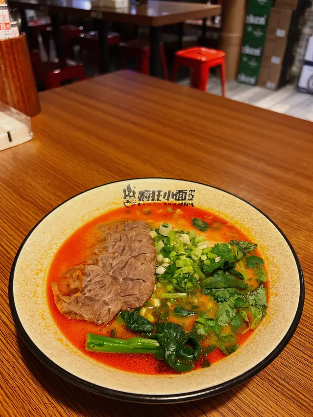 蕃茄牛肉面