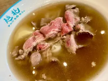 越南生牛肉河粉