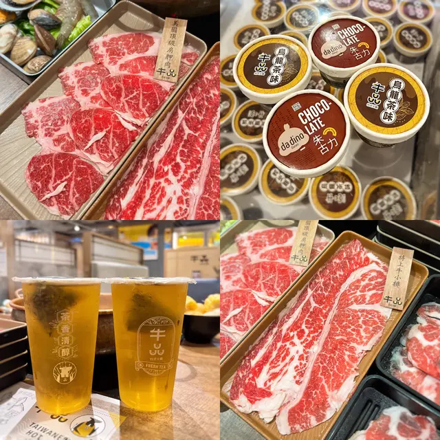 美國頂級肩胛肉