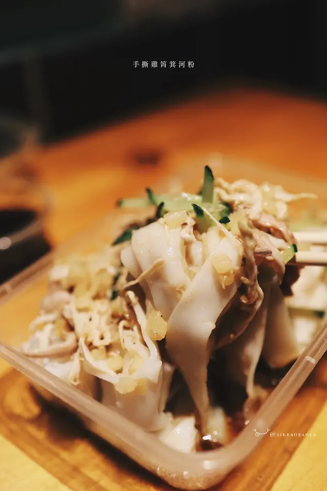 河粉皮很薄,口感滑溜