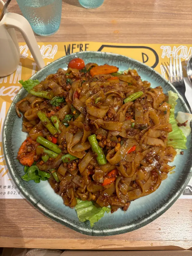 醉貓炒河