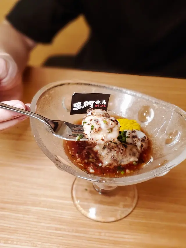 鱈魚白子
