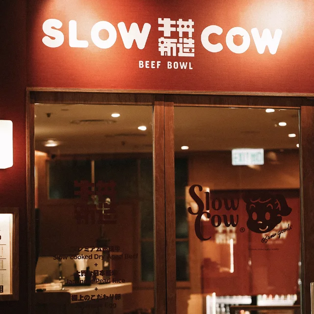 SLOW COW-door-photo