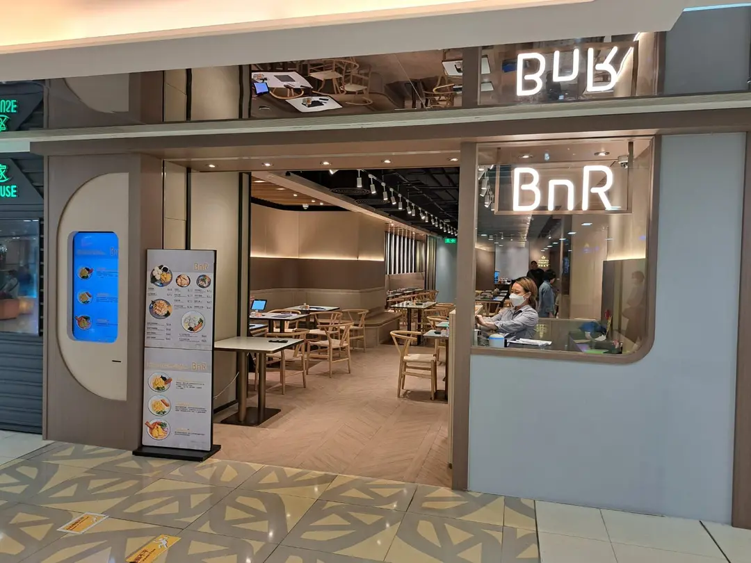 BnR