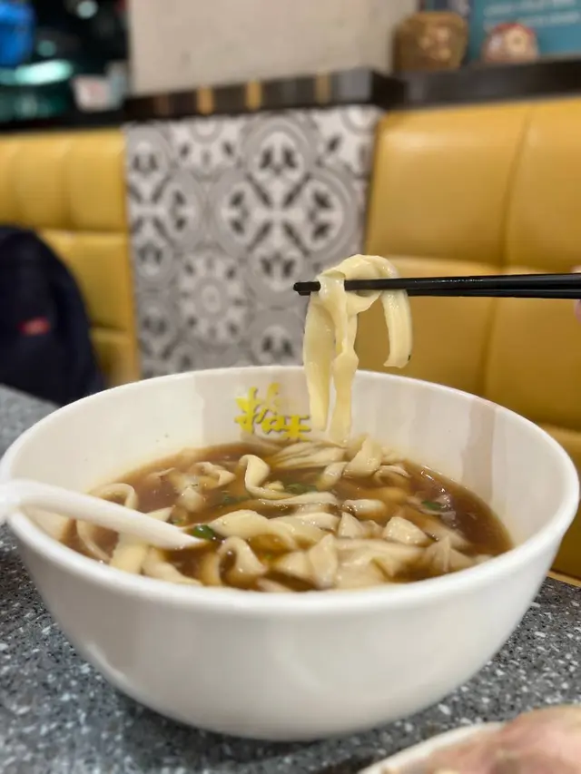 刀削麵
