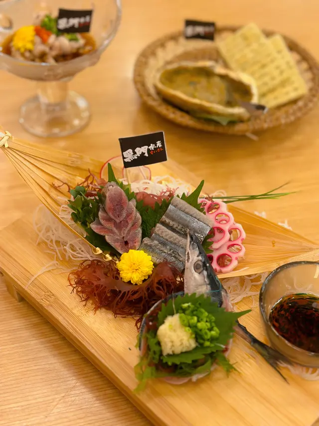 北海道秋刀魚刺身