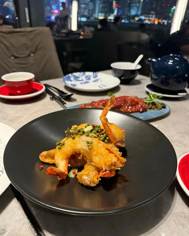 青花椒乾燒虎蝦