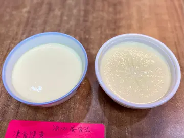 流心燉蛋