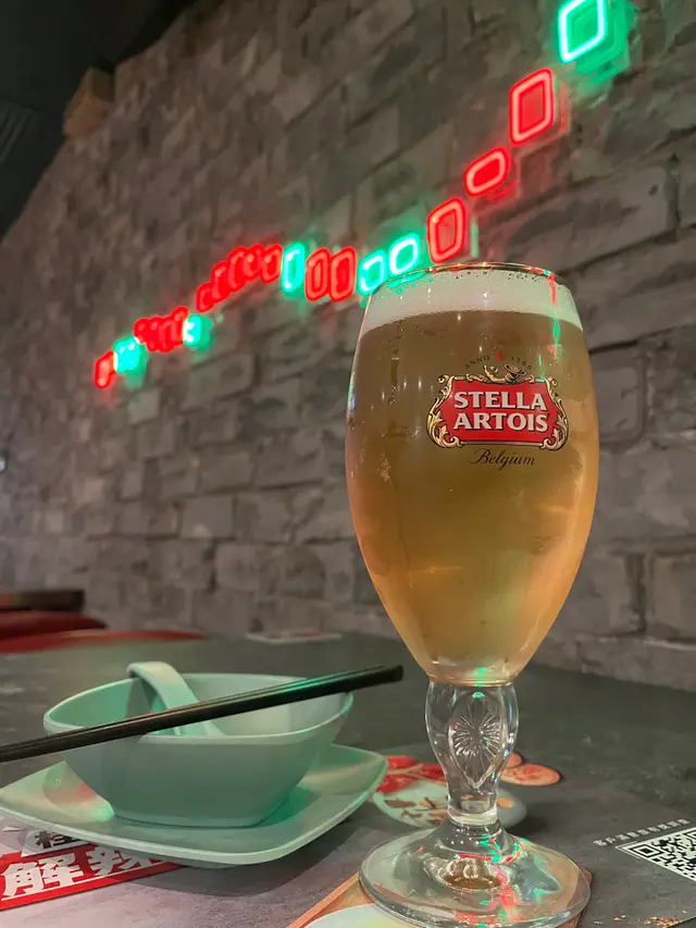 Stella生啤