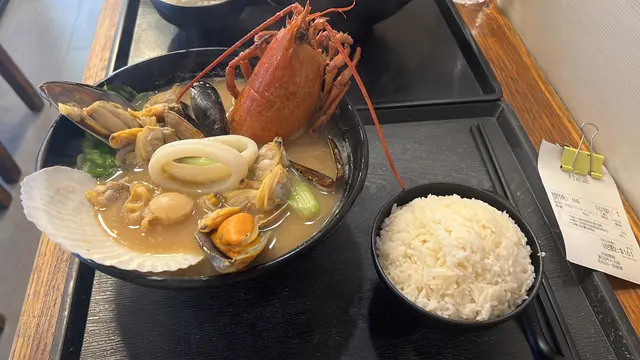 極上海鮮龍蝦湯泡飯