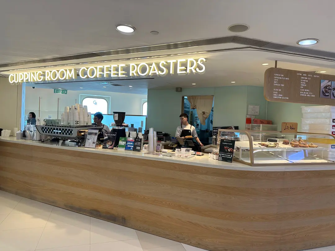 Cupping Room Coffee Roasters (海洋中心)