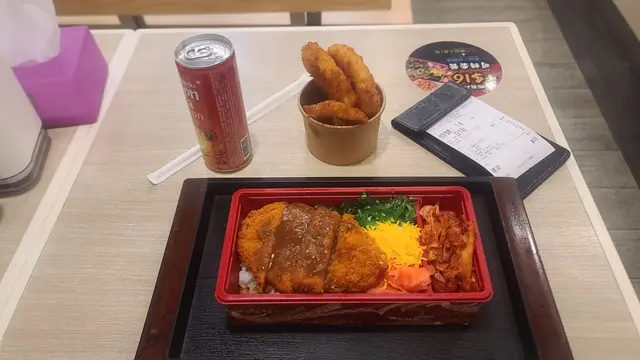 咖喱吉列豬扒丼