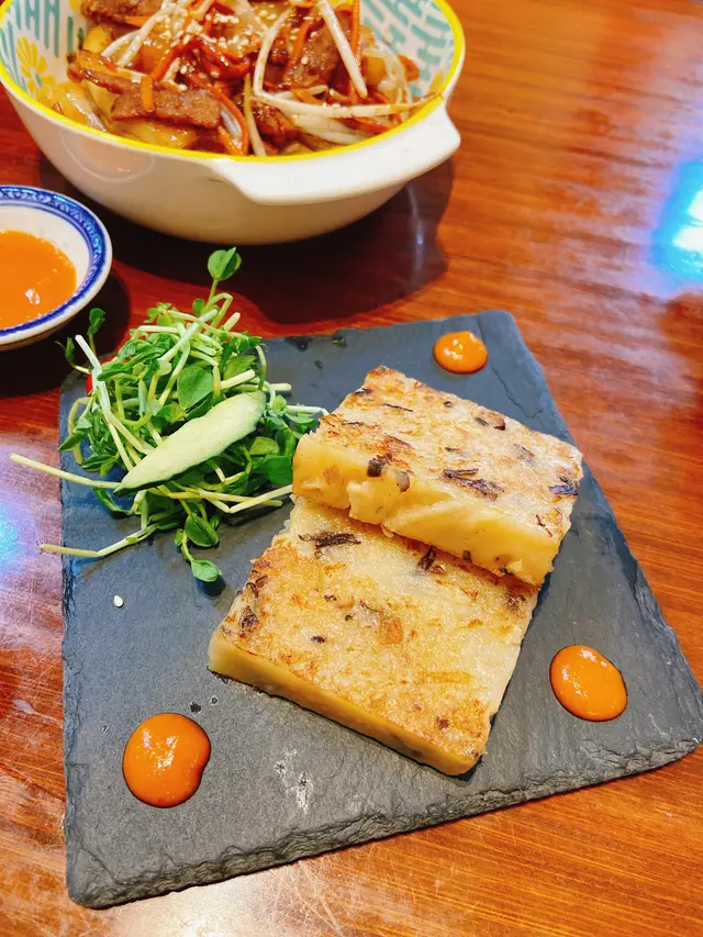家鄉蘿蔔糕
