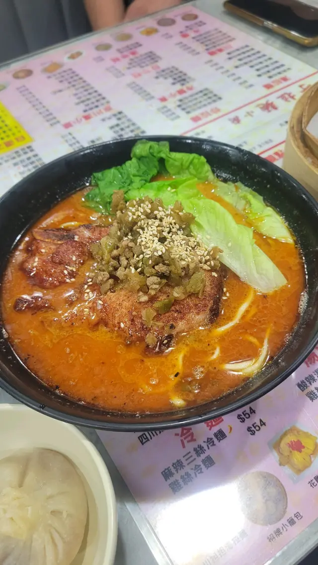 豬扒擔擔湯拉麵