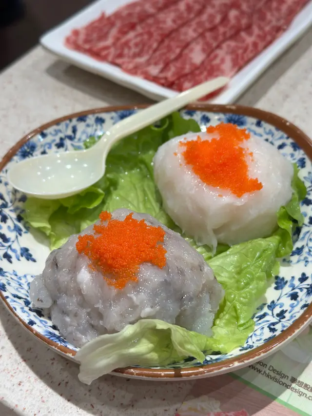 鴛鴦滑