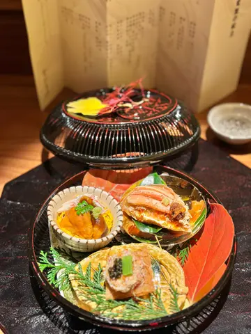 八寸