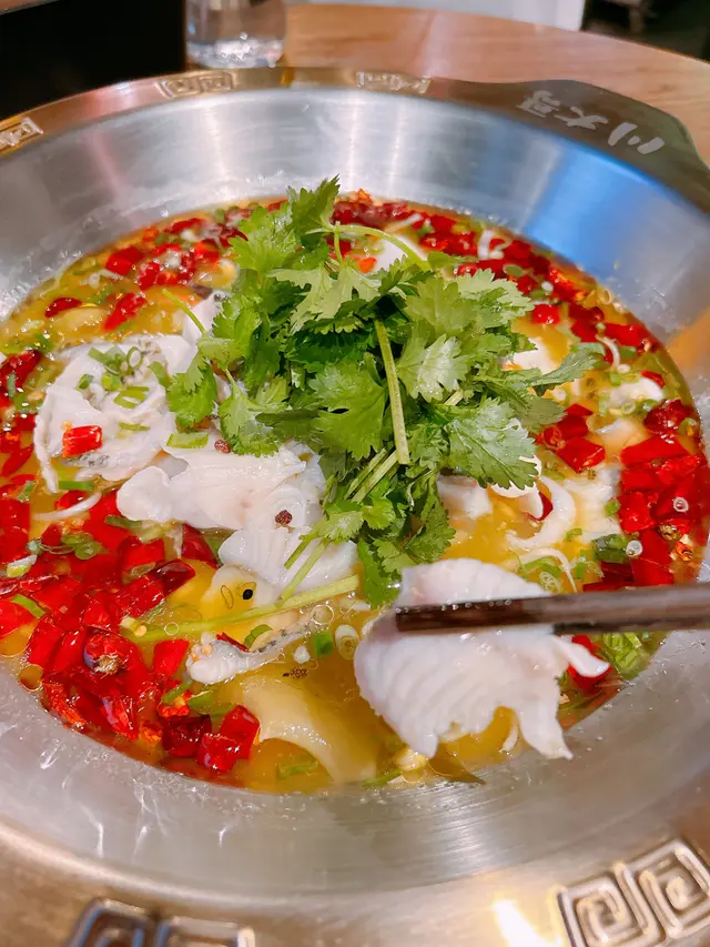 黃金酸菜魚鍋(小)