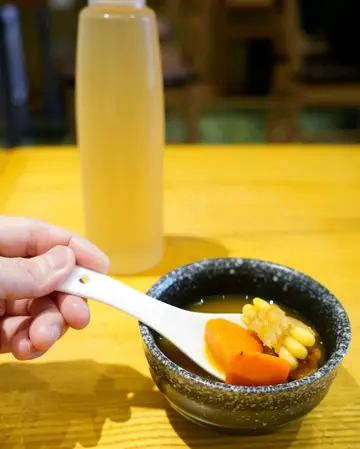 例湯