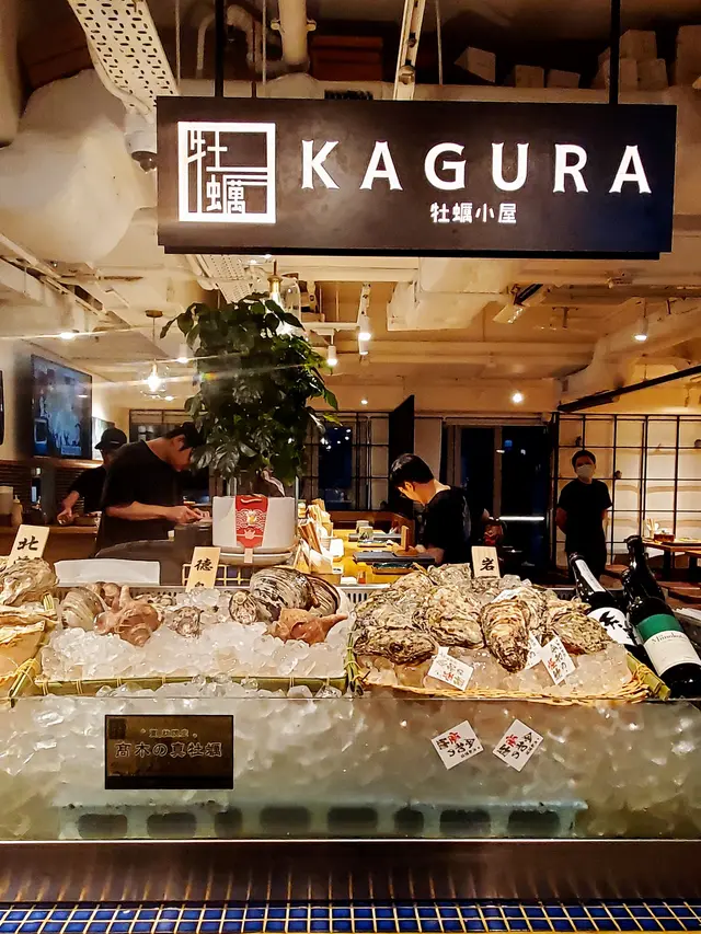 牡蠣小屋