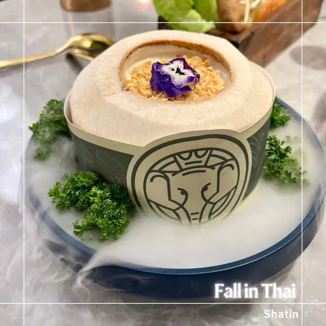 招牌椰皇凍