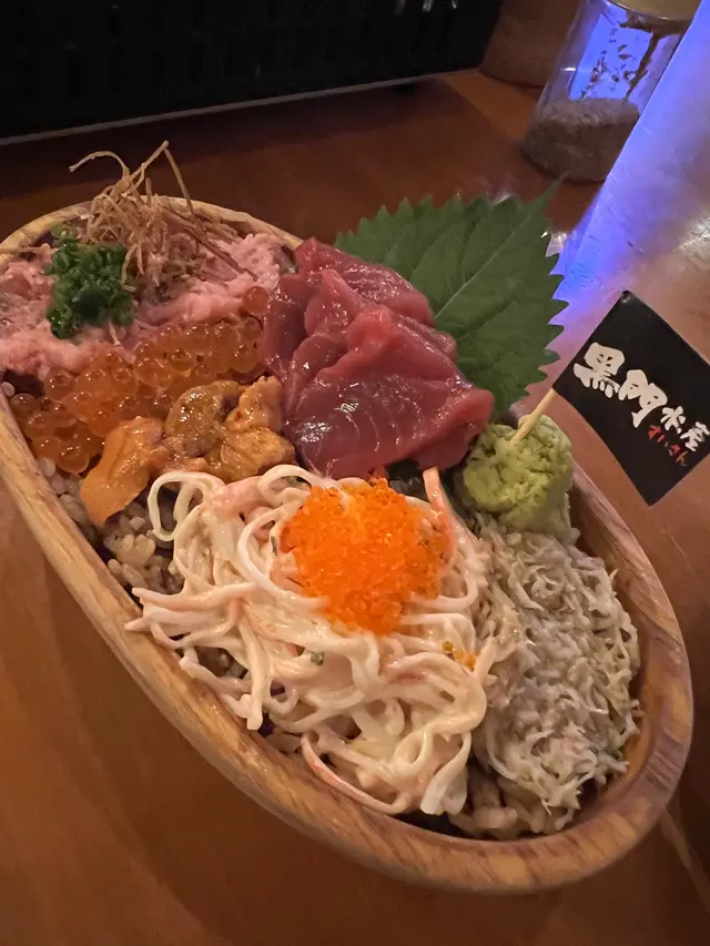 黑門令彩虹丼
