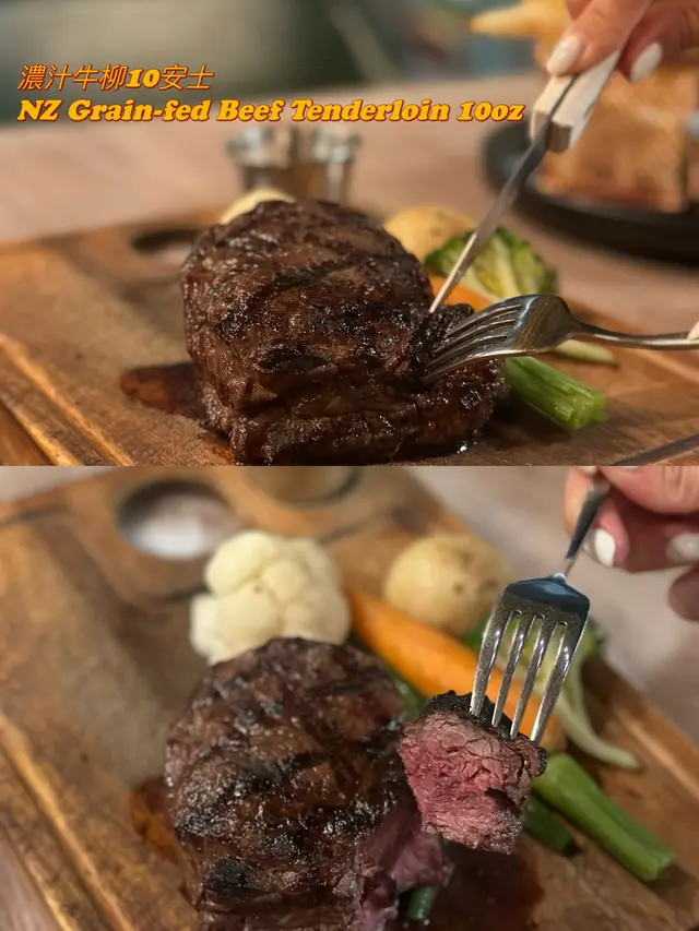 (NZ Grain-fed Beef Tenderloin 10oz)