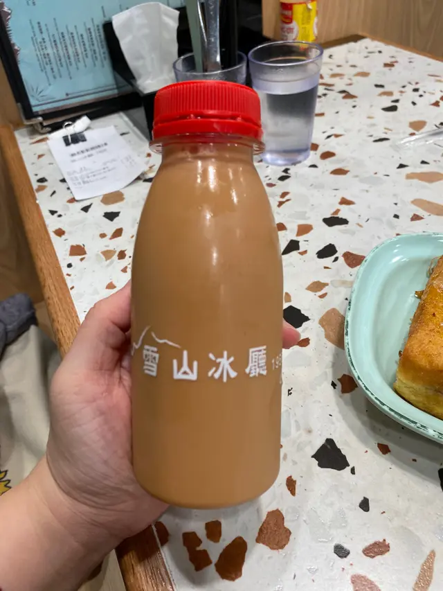 樽仔奶茶
