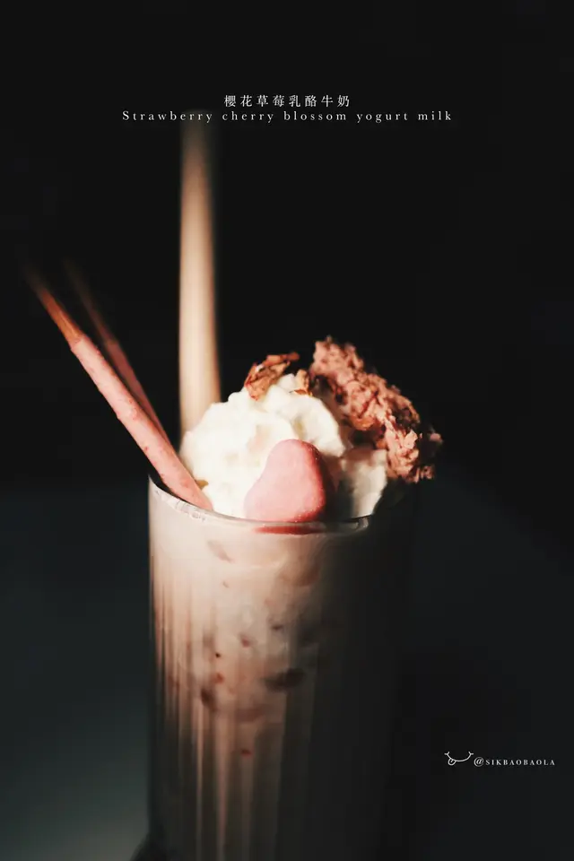 櫻花草莓乳酪牛奶