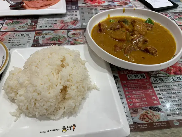 咖喱牛筋腩飯(下午茶）