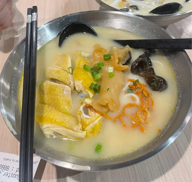 湯遠比雞好